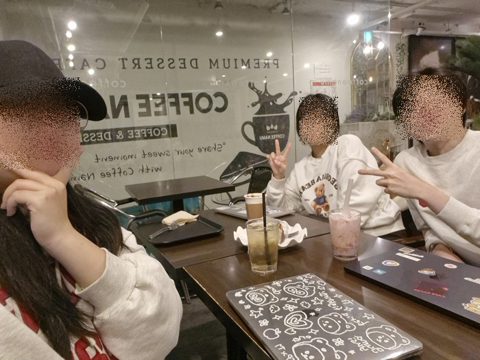 스터디 인증